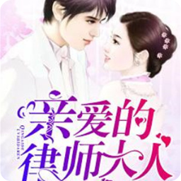 ob欧宝娱乐手机app